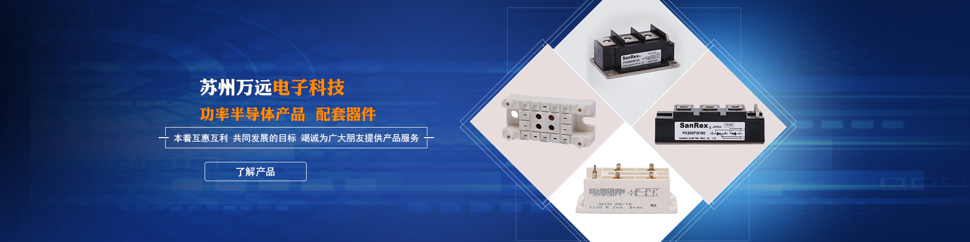 濟寧百良紙制品有限公司